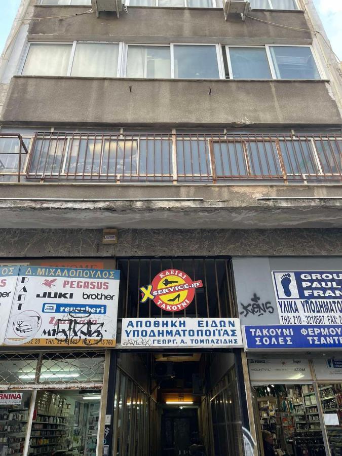 Appartamento Owls Nest Atene Esterno foto